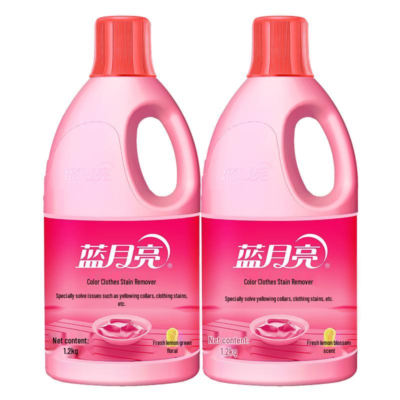 Blue Moon Laundry Stain Remover & Bleach