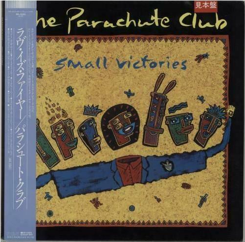 

Виниловая пластинка PARACHUTE CLUB Small Victories RPL8365PROMO RCA 1987 Япония Obi Рок Б/у