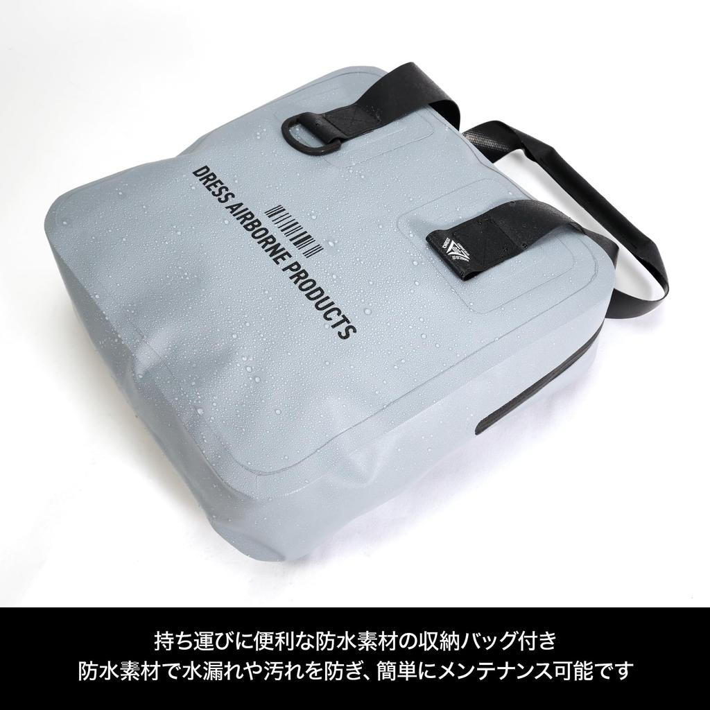 DRESS Drop Landing Net 2.0 80cm with Waterproof Storage Bag, Large Storage, 10m Landing Net