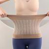 [Soft Fleece Waist Wrap] Adjustable Women's Warm Belt - Soft Fleece Lining, Four Seasons Waist Wrap | Lower Back & Abdominal Support for Office, Yoga