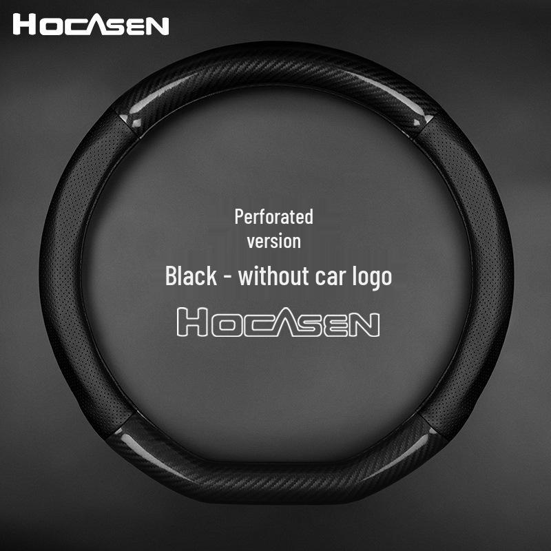 D-Shaped Steering Wheel Cover for Bestune T99 T77 B70 T33E01 - Universal, All-Season Compatibility
