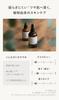 N Organic Moisture Balancing Lotion & [100ml] (Older Product)