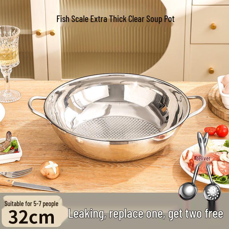 Yipan 304 Stainless Steel Divided Hotpot