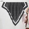 Korean Style Faux Silk Decorative Scarf 70CM Women's Versatile Patterned Scarf