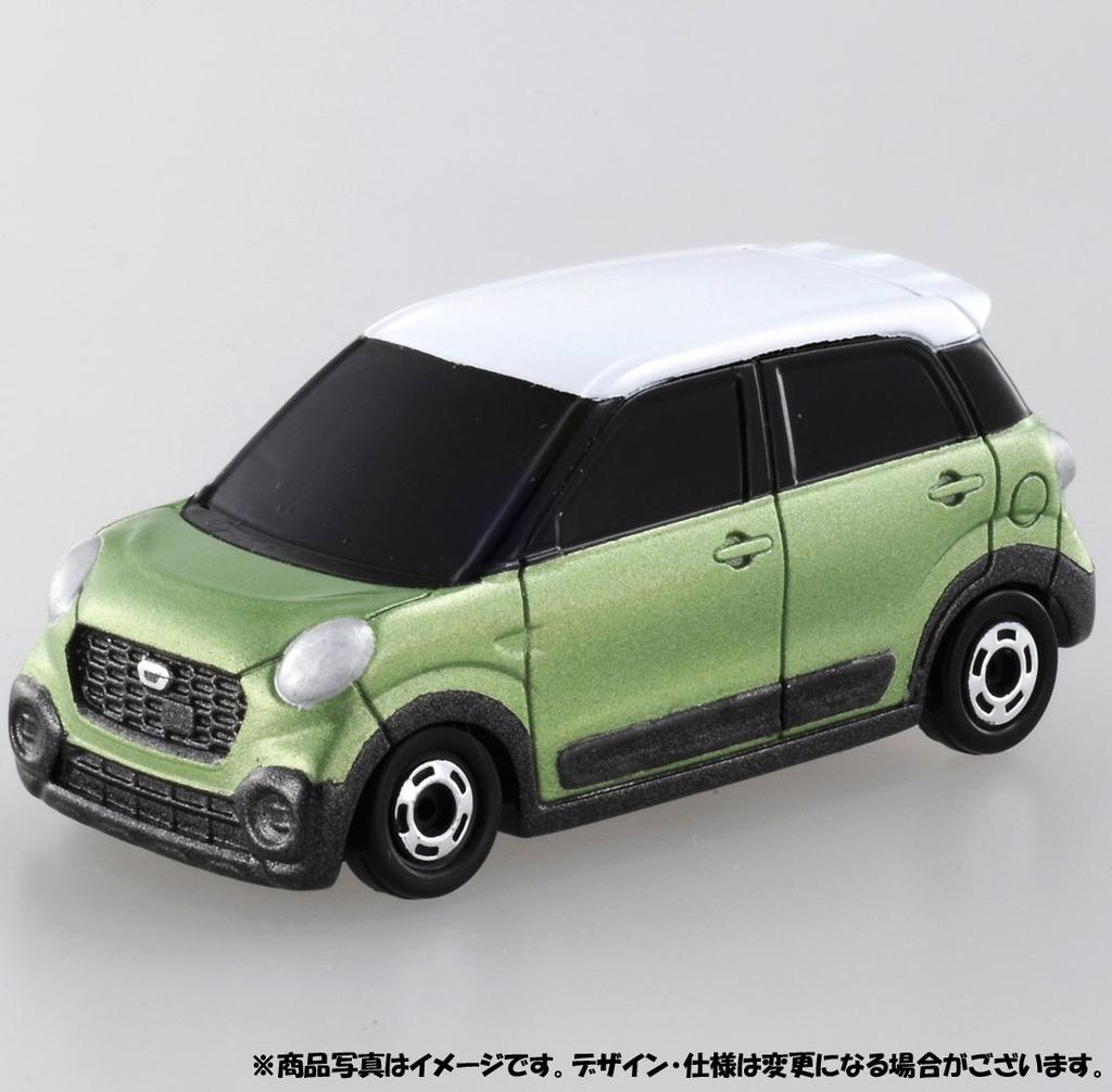 Tomica Daihatsu Cast No.46 (BP)