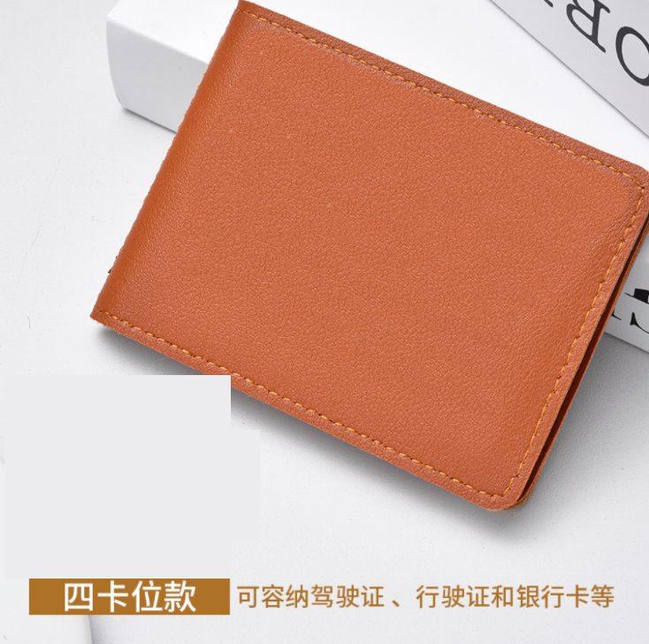 

1pcs Student ultra-thin card bag, women s fresh ID bag, compact driving license card cover, multi slot driving license leather