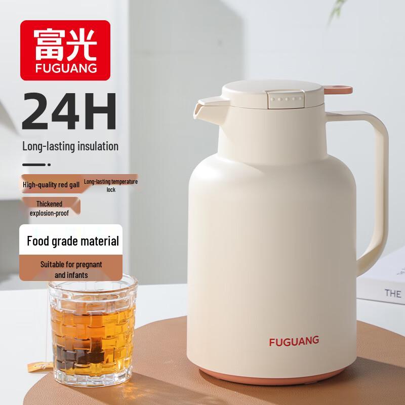 Fuguang Large Capacity Home Thermos Kettle