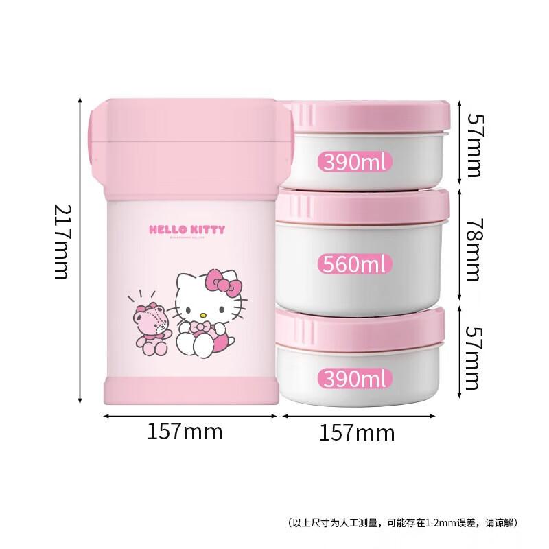 

TAFUCO Sanrio Hello Kitty 3-Layer Insulated Lunch Box