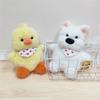 Cute Dundu Series Scarf Duck Plush Toys West Highland Dog Companionship and Comfort Doll Children's Toys