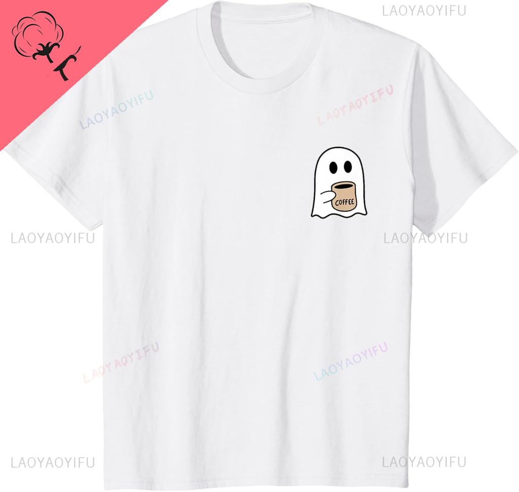 Ghost Drinking Coffee Funny Halloween Costume Coffee Lover TShirt Harajuku Y2k Personalized Clothing Camiseta Hombre