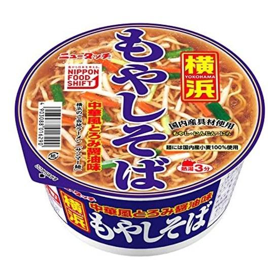Yamadai Touch Yokohama Moyashi Soba 92g 12 pieces