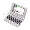 Casio Electronic Dictionary EX-word XD-SC5100 (50 Contents/50-Character Keyboard/Champagne Gold) XD-SC5100GD