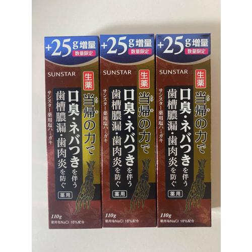 

[30% More Packaging] [3 Boxes] SUNSTAR Medicinal Salt Toothpaste, Angelica Power, Spicy Mint, 110g (25g More Than the Regular 85g Package) Toothpaste