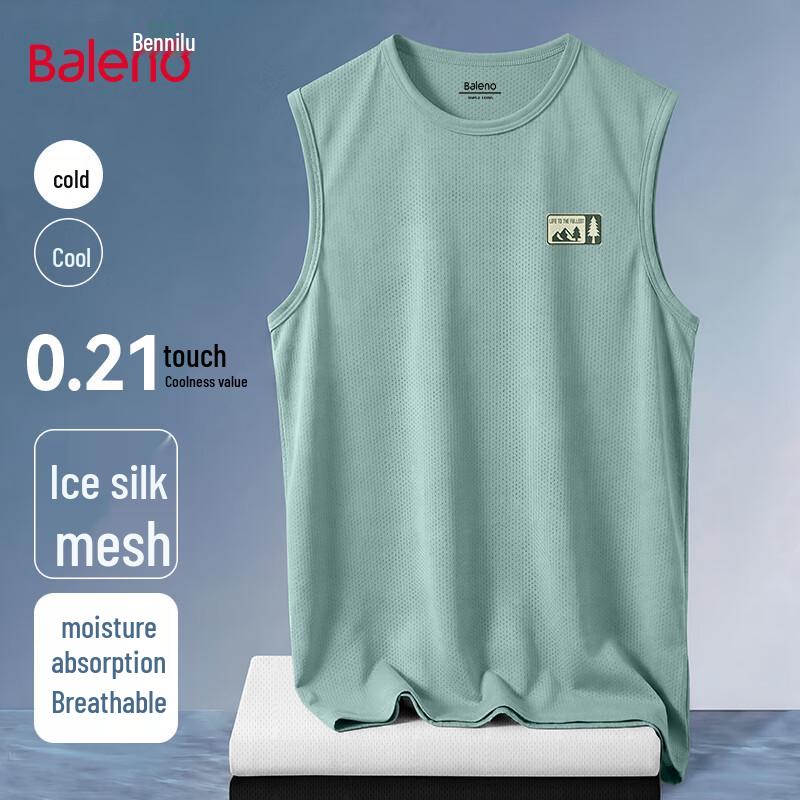 Baleno Men's Ice Silk Mesh Sleeveless Tank Top