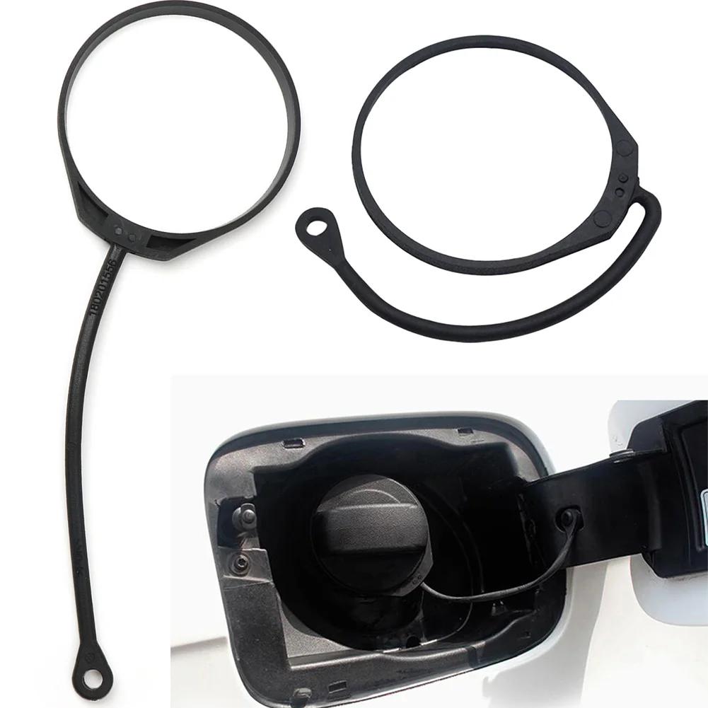 Car Fuel Tank Cap Cover Line Cable Rope Loop 180Z01556 For VW Polo Jetta MK6 Golf 4 5 6 7 Passat B6 B5 B7 B8 Bora Tiguan Touran