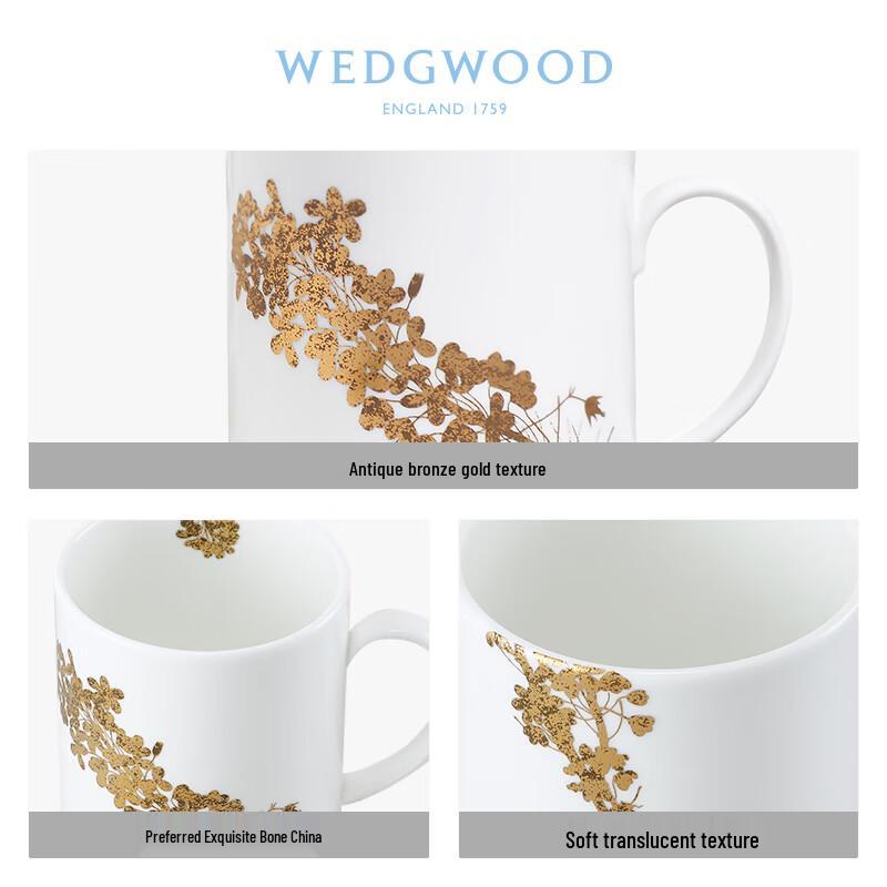 Wedgwood Golden Garden Mug