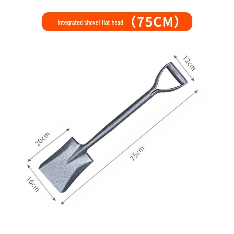Integrated Manganese Steel Garden Shovel