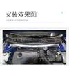 Control Arm for Kia K3 2019-2023 Hyundai Lafesta LA FESTA Sway Bar Link Cross-member Stabilizer Bar Unsprung Weight Cross Member