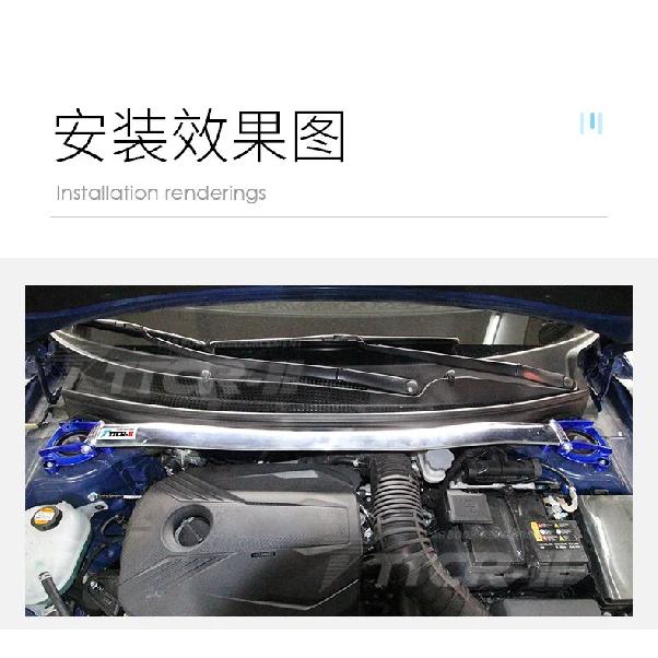 Control Arm for Kia K3 2019-2023 Hyundai Lafesta LA FESTA Sway Bar Link Cross-member Stabilizer Bar Unsprung Weight Cross Member