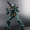 1/144 HG GQ Gquuuuuux Canon Léger Vert Rouge KO Kit de Modèle à Assembler Figurines Mecha Décoration de Bureau Poupée Statue de Collection Cadeau