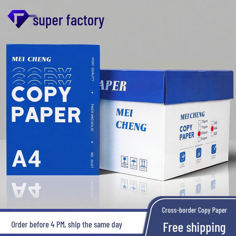 70-80g Thickened A4 White Printing Paper for Office Copiers