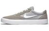 Nike Sb Chron Slr 'Grey' CD6278-003