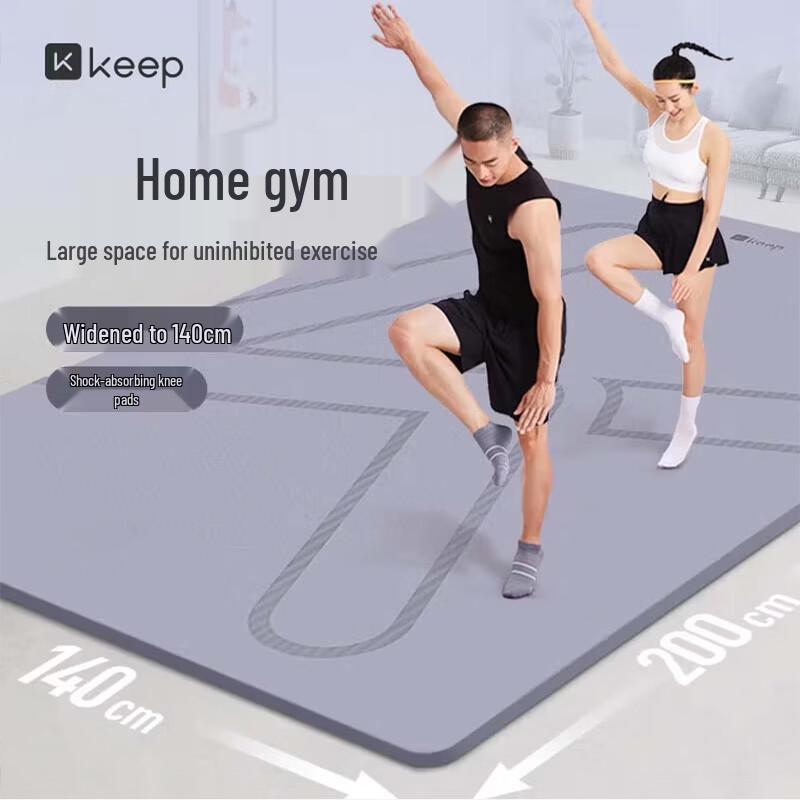 Keep Extra Thick Yoga Mat