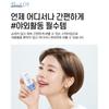 Make P:rem - UV Defense Me. Calming Sun Stick