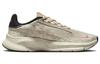 Nike SuperRep Oatmeal Women's DH3393-104