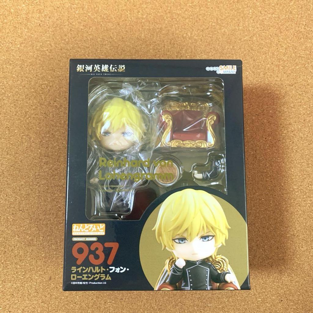 [USED] Nendoroid Reinhard von Lohengramm from the Legend of the Galactic Heroes