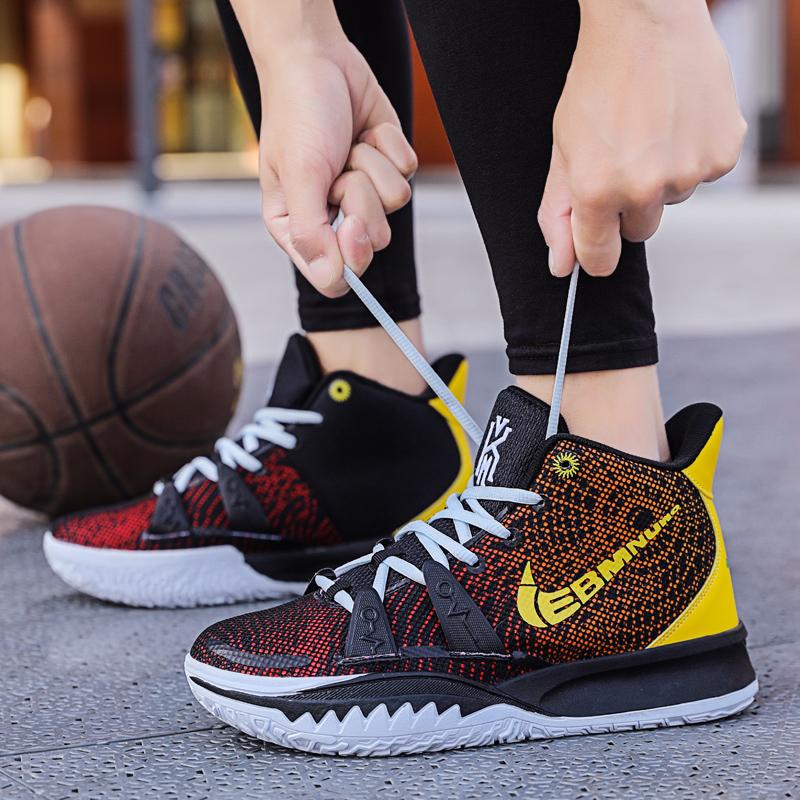 basketball schuhe leder