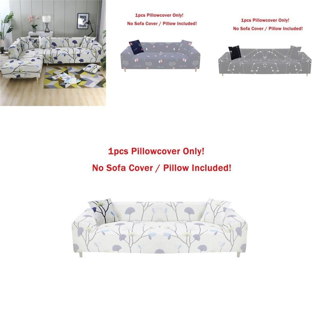 Stylish Printed Sofa Protector Soft And Stretchy Material Ideal For Living Room Decor