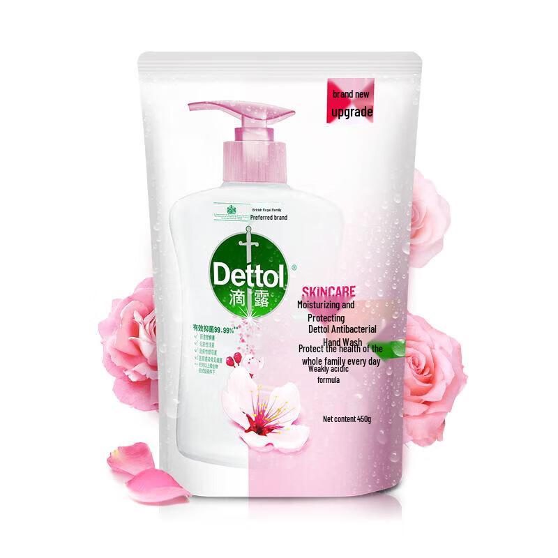 

Dettol Moisturizing Antibacterial Hand Wash Refill