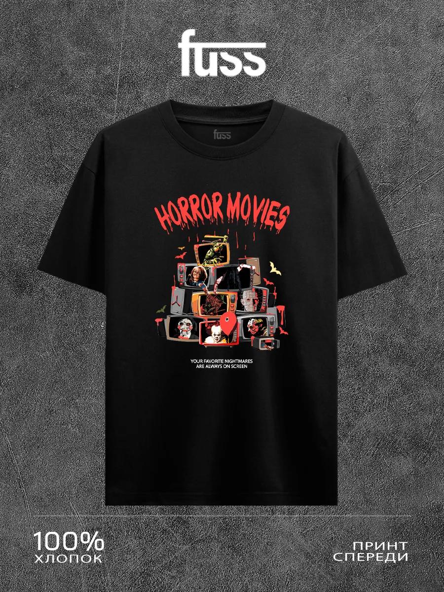 

Halloween T-shirt 4XL