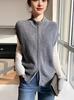 New Wool Sweater Cardigan with Round Neck & Zipper - Sleeveless Versatile Vest for Autumn/Winter