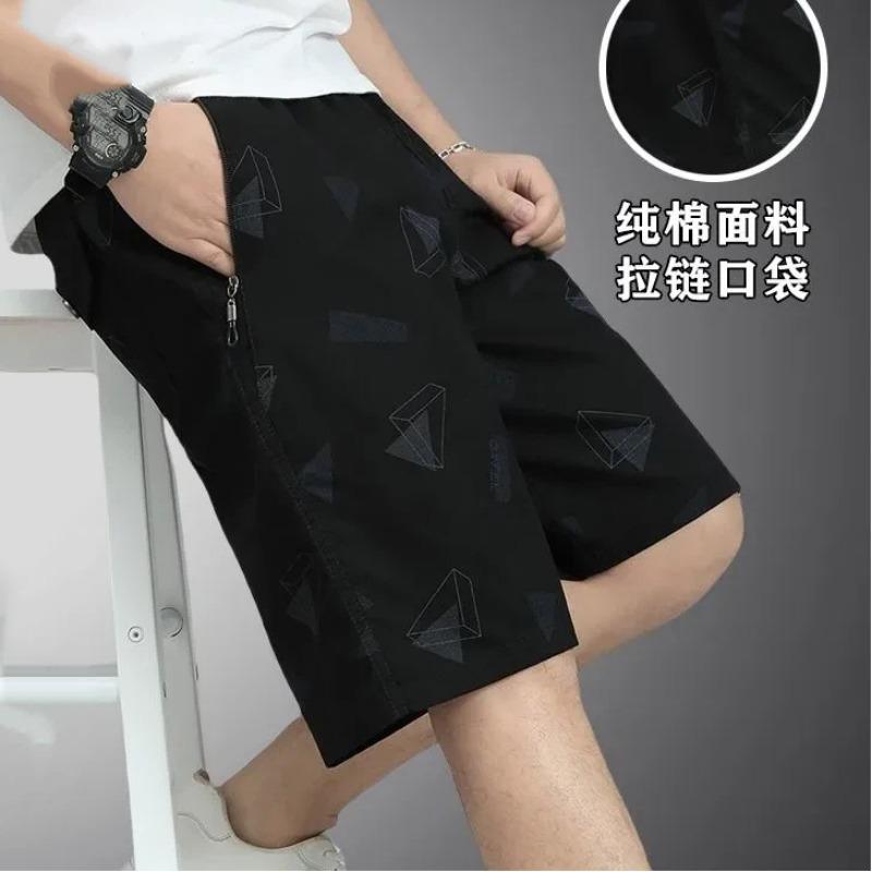 Men's Cotton Casual Shorts Drawstring Waist Zipper Pocket Patterned Mid Length Outdoor