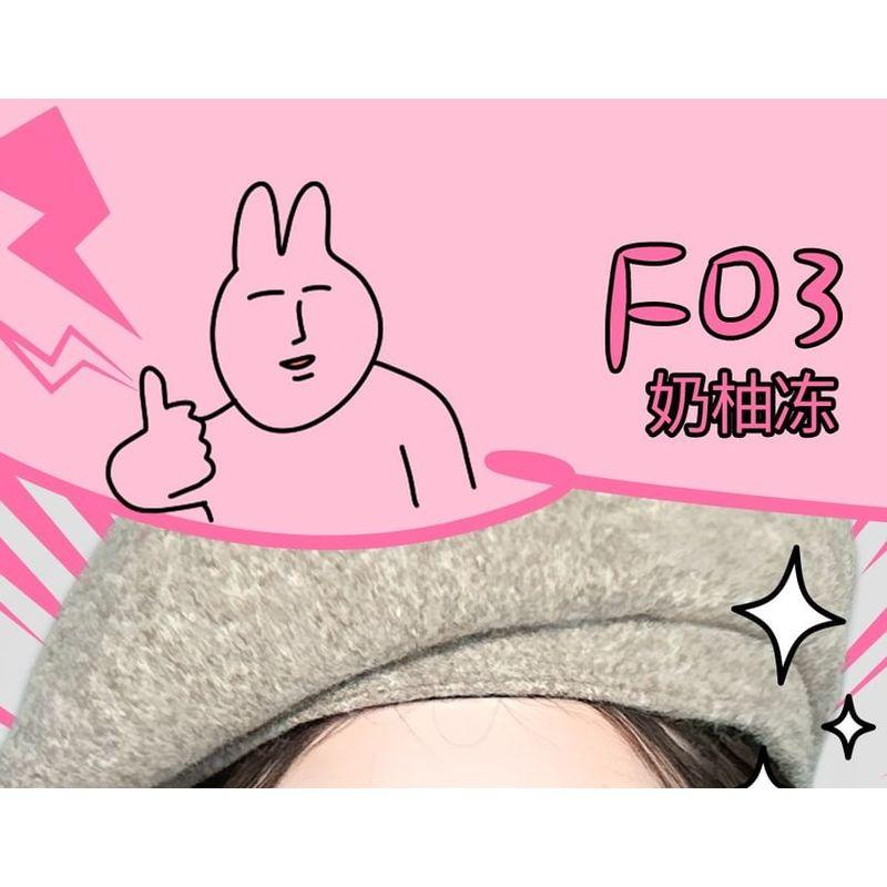 INTO YOU - Luftiger Lippen- & Wangenschlamm - 3 Farben (W1-W3)