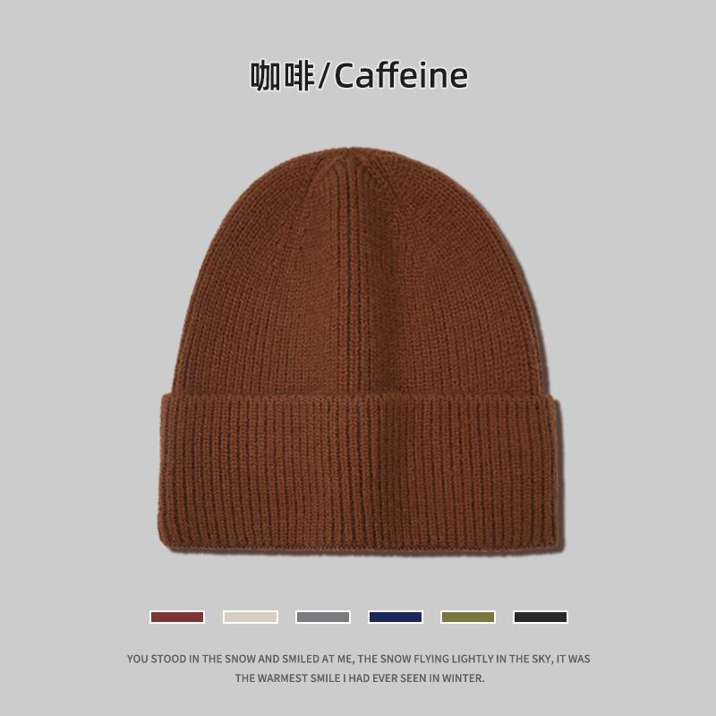 Light Board Hat Women's Winter Wool Hat Thickened Knitted Hat Men's Autumn and Winter Versatile Warm Cold Hat