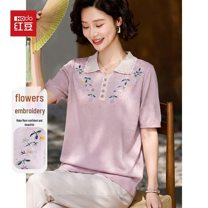 Hodo Women s Embroidered Lapel Knit Top 2XL