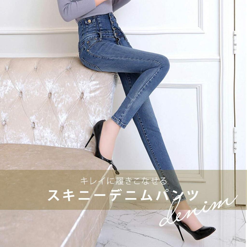 Calça Jeans Skinny Teddy Stretch 395 Tamanho M Feminina, Cintura Alta, Alonga as Pernas, (Preto, (27))