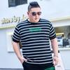 Fat Men's Plus Size Plus Size Striped Shirt Short-sleeved T-shirt Extra Large Youth Fat Boy Half-sleeved T-shirt Top 195