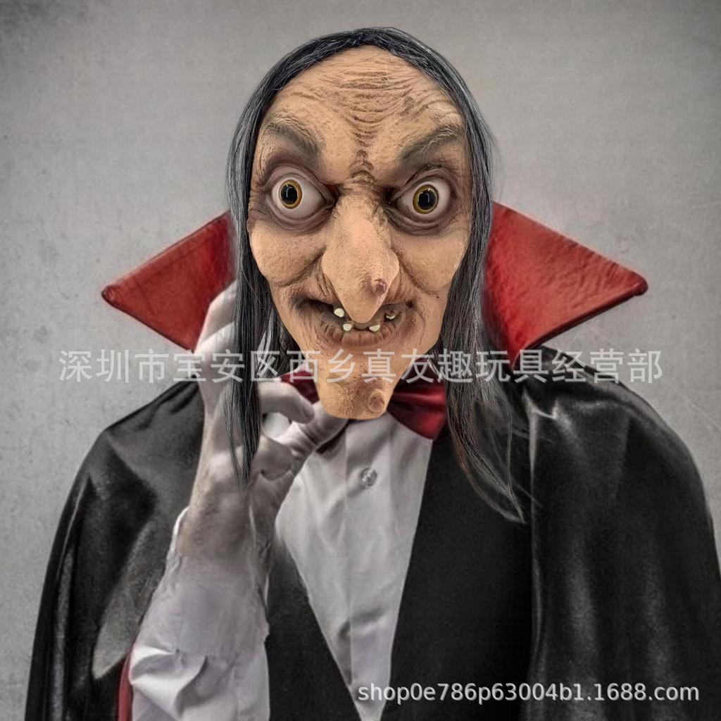 Halloween long-haired ghost face mask, scary witch mask, latex headgear with hat, party performance prop