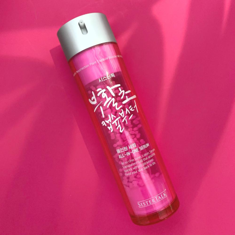 Sistertalk Resurrection Capsule Booster All In One Serum