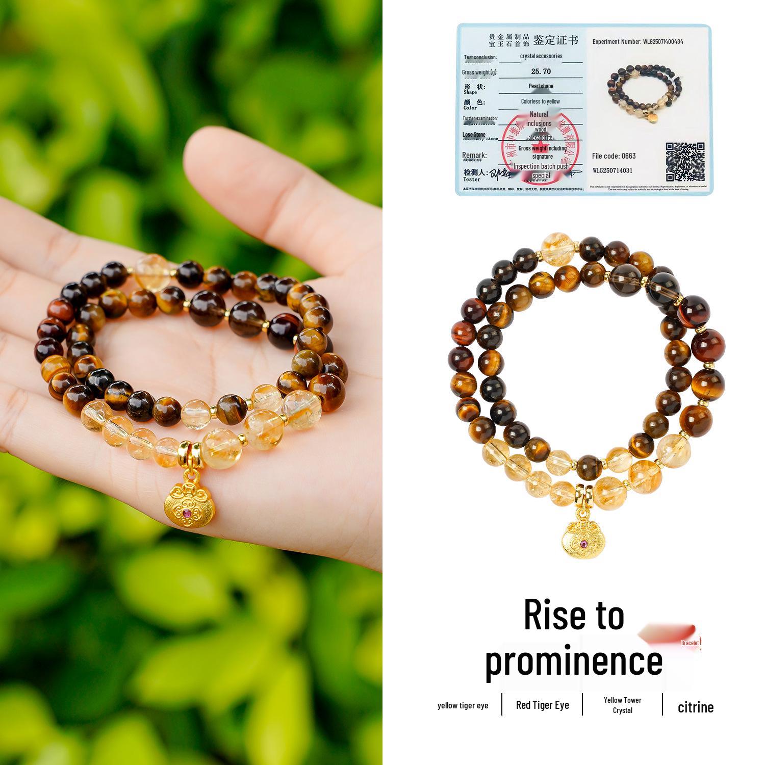 

Elegant Chinese Style Yellow Crystal & Tiger s Eye Beaded Bracelet for Women - Light Luxury Gift