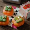 Persimmon Scented Lastings Burn Aromatherapys Ornament for Home Table Decorations Photo Props J0MC