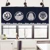 Japanese Tea Room Partition Pennant Kitchen Door Head Curtain Teahouse Hanging Short Curtain Sushi Restaurant Pub Bar Decor