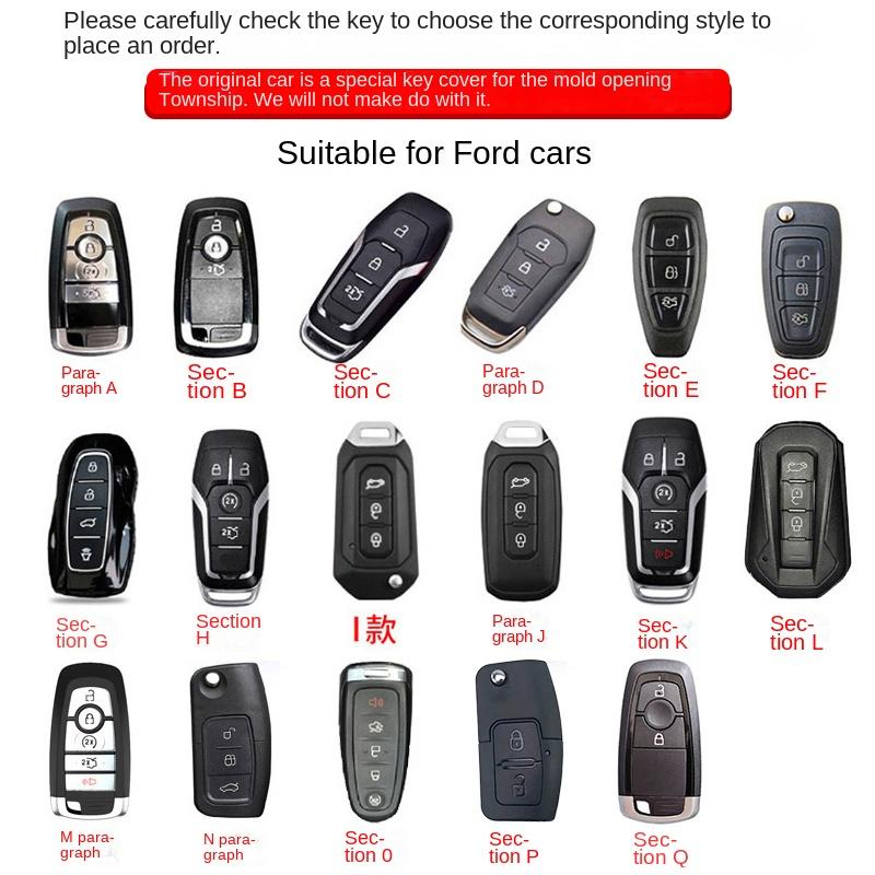 Fit For Ford Key Bag Cover Chain Cover Car Buckle Figo Mondeo Ecosport Puma Fiesta Mk5 Everest Ranger St F-150 Fusion Kuga
