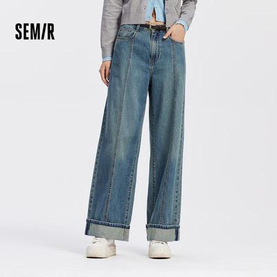 Semir Women's Soft Denim Cuffed Wide-Leg Jeans