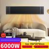 Camel Graphene Far Infrared Commercial Heater Air Curtain