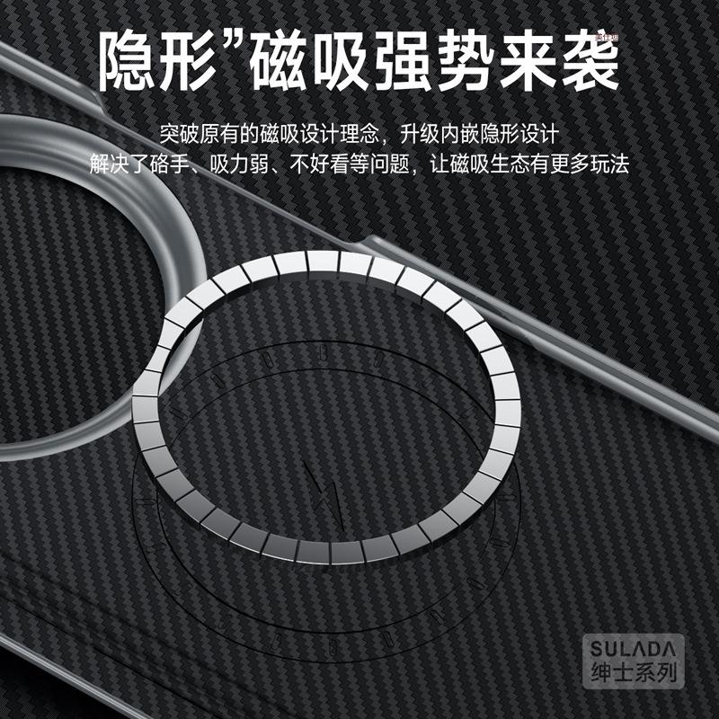 Applicable to honor magicv3 mobile phone case carbon fiber pattern honor magnetic suction vs3 generation spring hinge vs3 men's leather case